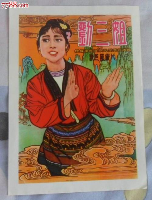 怎么做假拉古那艺术与设计学院文凭毕业证